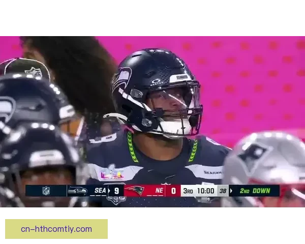 沃克当选超级碗MVP海鹰复仇